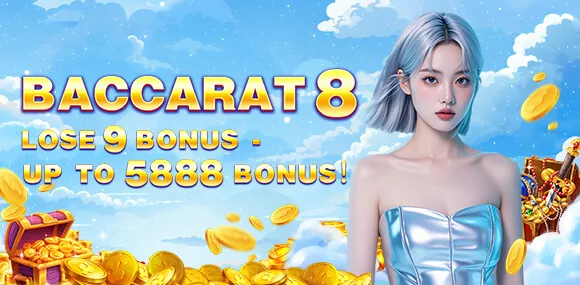 WinPH Daily Reload Bonus